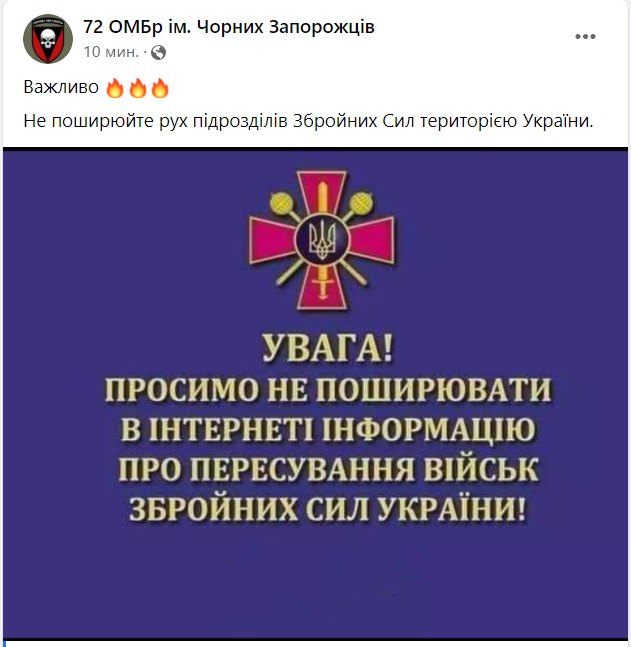 Росія вводить війська в ОРДЛО. Що відбувається на Донбасі зараз: онлайн